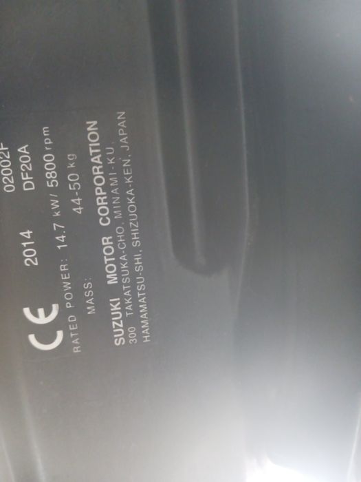 Vind motor Suzuki 14.7kw an 2014.