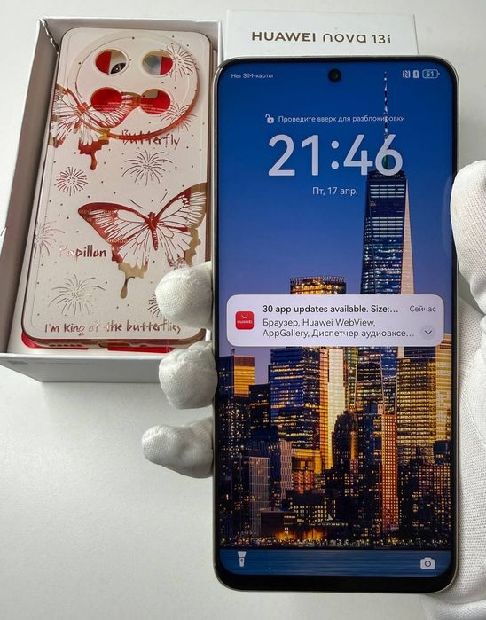 Huawei Nova 13i телефон