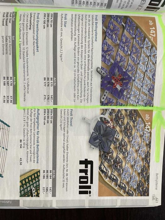 Подматрачна рамка