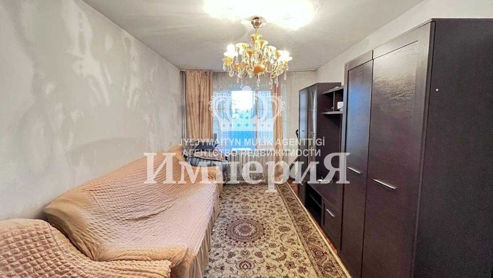2 комн Арнагуль Империя