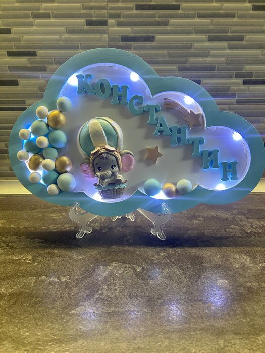 Ръчно изработена детска лампа със слонче