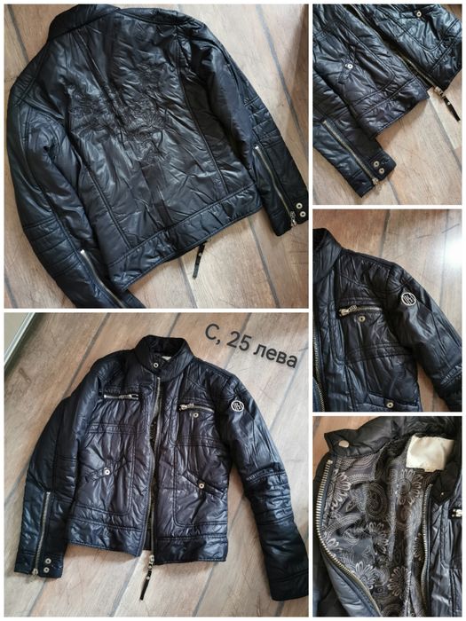 Дамски якета, нови и като нови