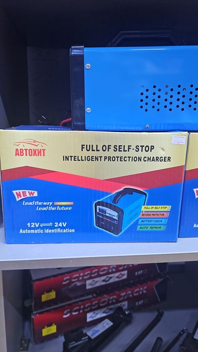 Продам автоаксесауары