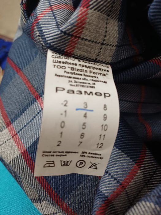 Продам школьный сарафан