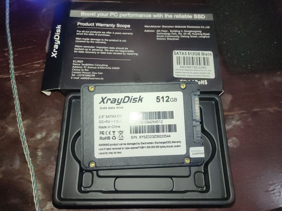 Новые  SSD  диски