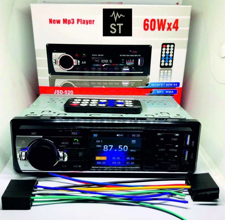 Магнитола с экраном