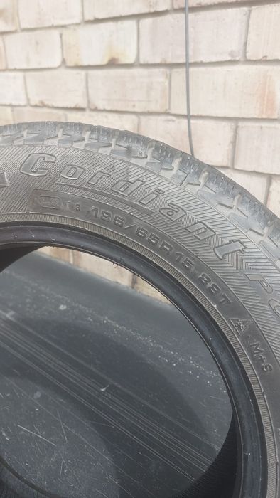 Продам 3шины зимние