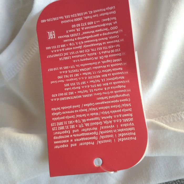 Памучни бикини 42 номер