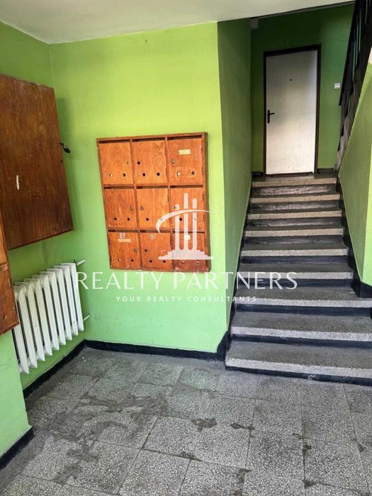 Продава 2-стаен – кв. Селото, гр. Перник