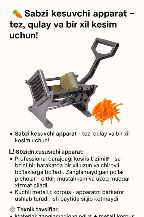 Sabzavot maydalagich