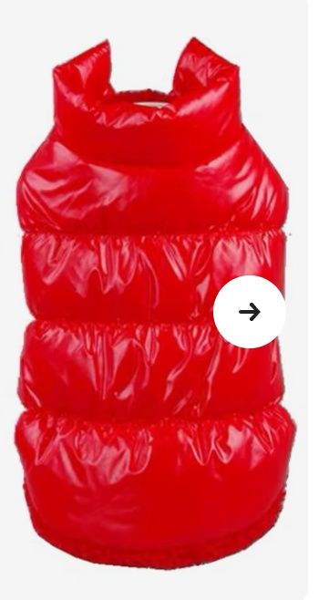 Жилетки для собак