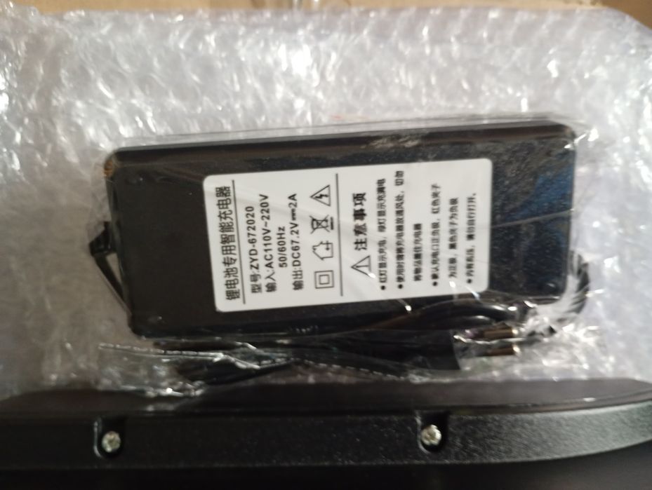 Baterie litium 60v/40A cu 2chei și  încărcător pentru scuter electric Harley Noi preț 1800lei fix nu schimb