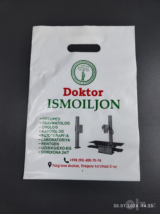Reyter Aygen Paketlar