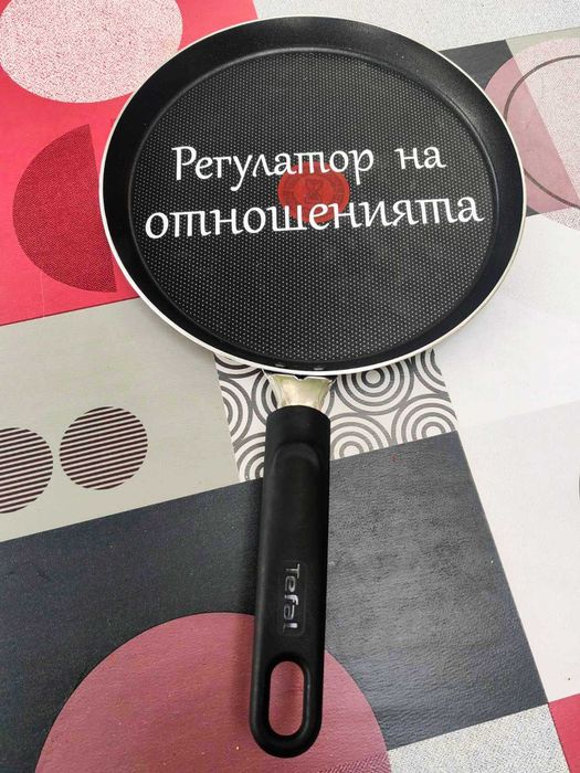 Надписи за кръщенета, сватби, моминско / ергенско парти, рожден ден