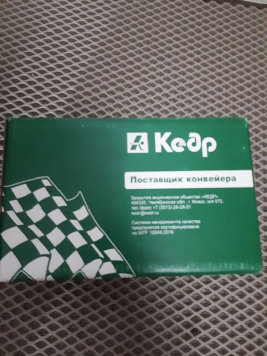 Колодки на газель некст