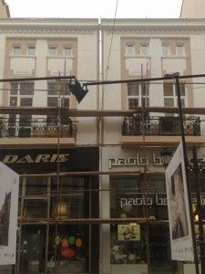 Строителство, изолация, алпинисти, ремонти, къртене и извозване .