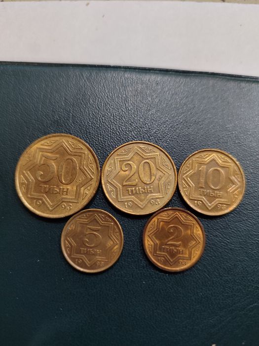Набор монет тиын