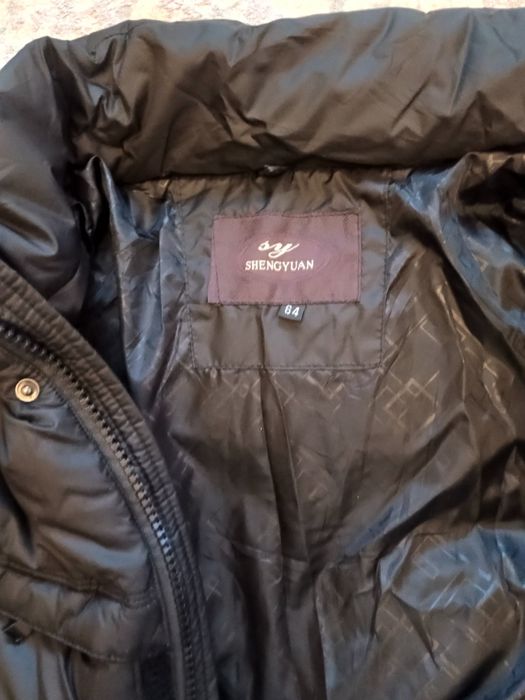 Продам мужскую куртку