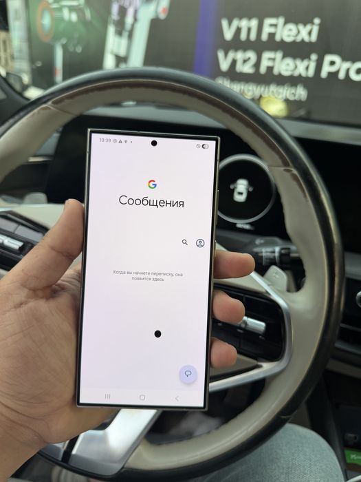 S24 ULTRA 512GB titanium grey