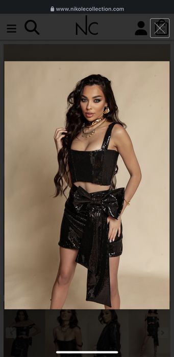 Комплект Nikole Collection