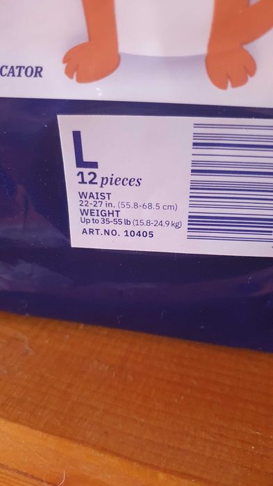 Памперси за мъжко куче р-р L