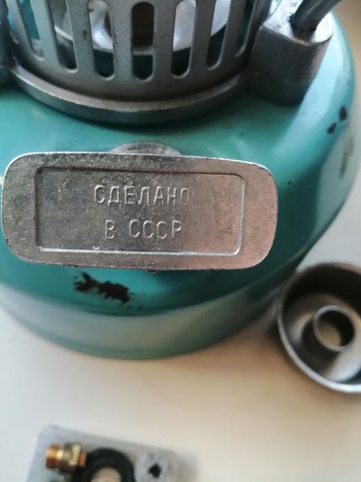 Бензиновая горелка Шмель 4.