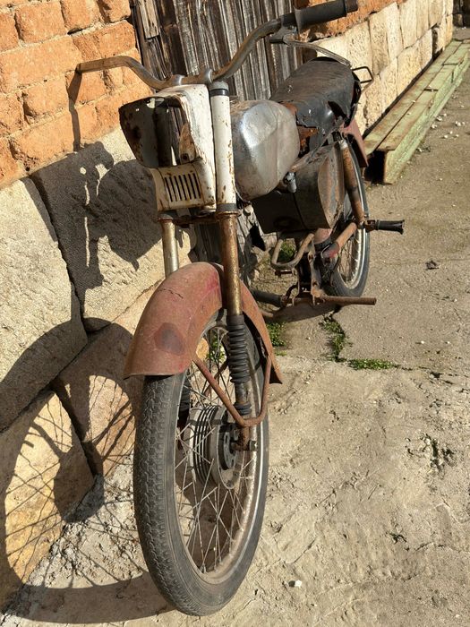 Части за Балкан 50