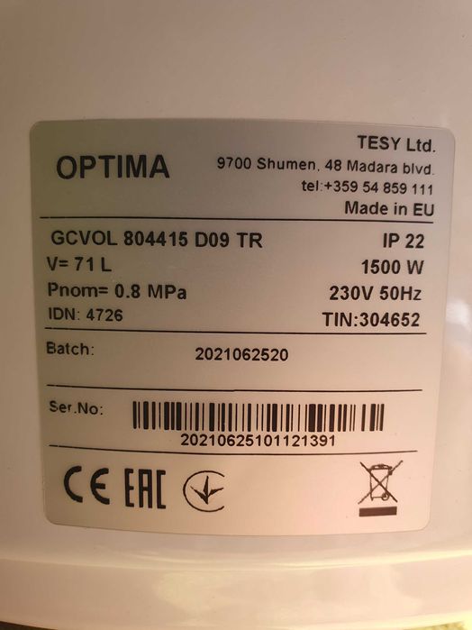 Boiler elctric Optima 80L TESY 1500W