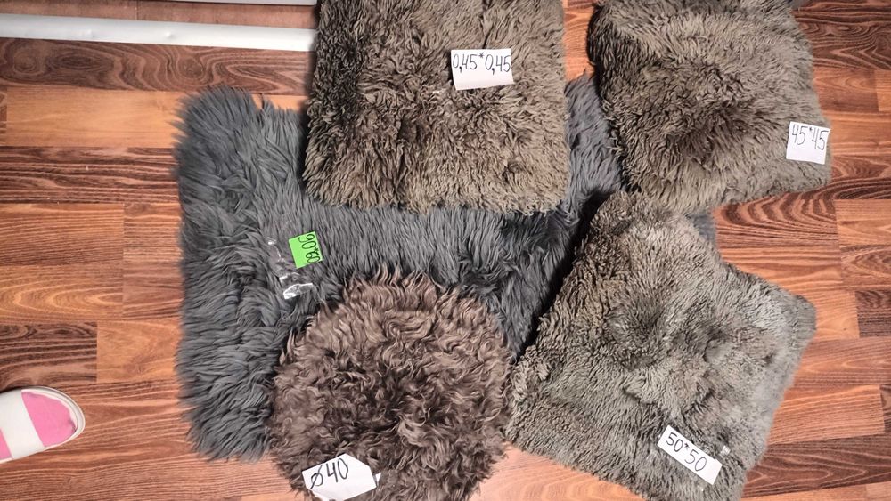 Кожи за декорация