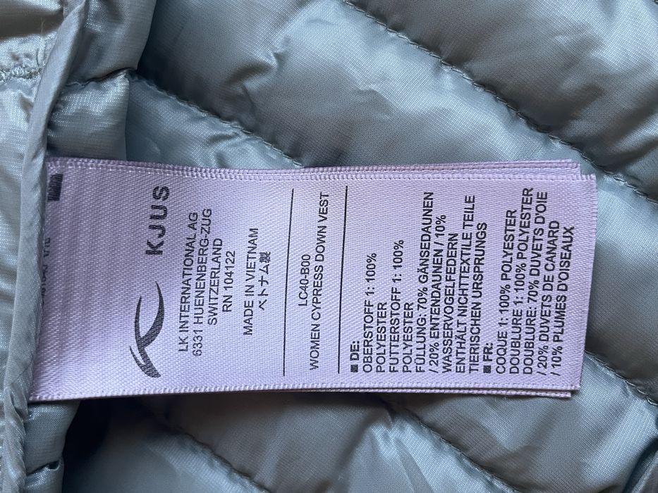 KJUS : Pertex 70% пух - НОВ Дамски елек размер Л / Оригинал