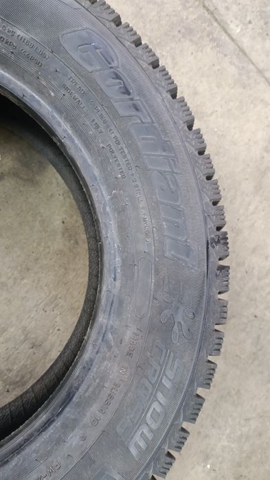 На 14 185/65 Кордиант  в нал