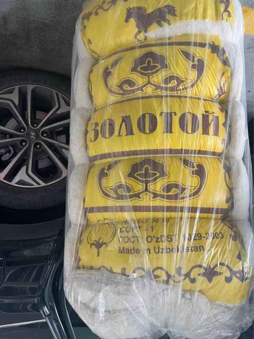 Пахта оптом достафка Тошкент самарканд