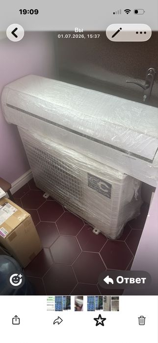 Кондиционер Алмаком 24 за 170тыс