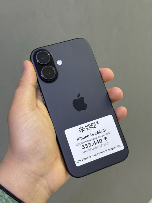 iPhone 16 256 GB | Mobile Zone