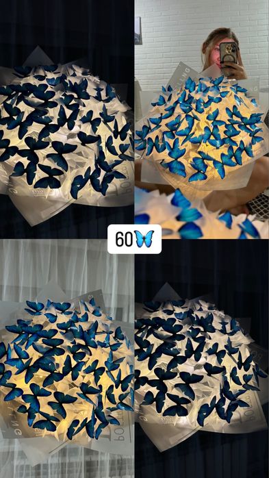 Букет из бабочек