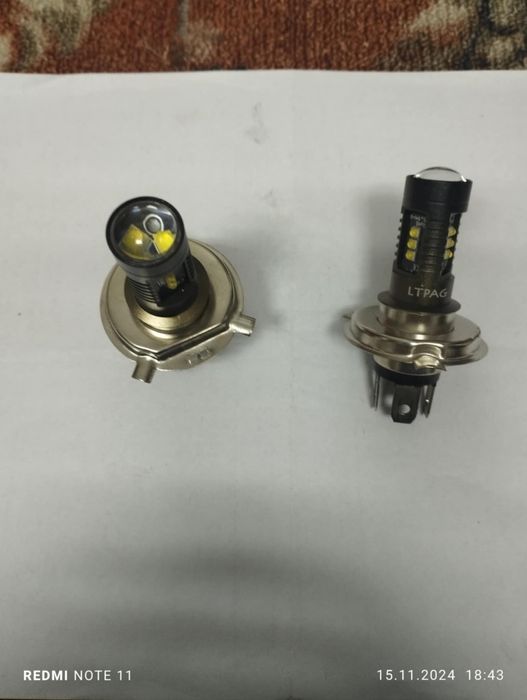 Лед крушки. Н4. и Н15