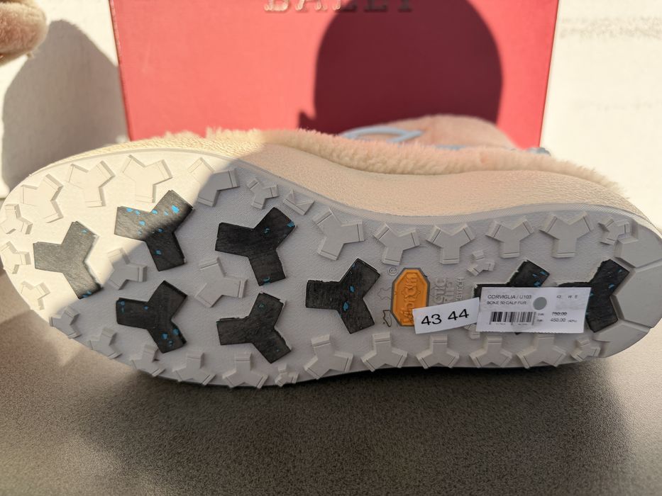 Bally Corviglia ботуши, Овча кожа, 43 номер, Нови
