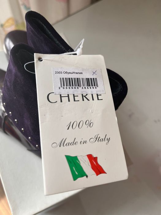 Детские ботинки Cherie Италия оригинал