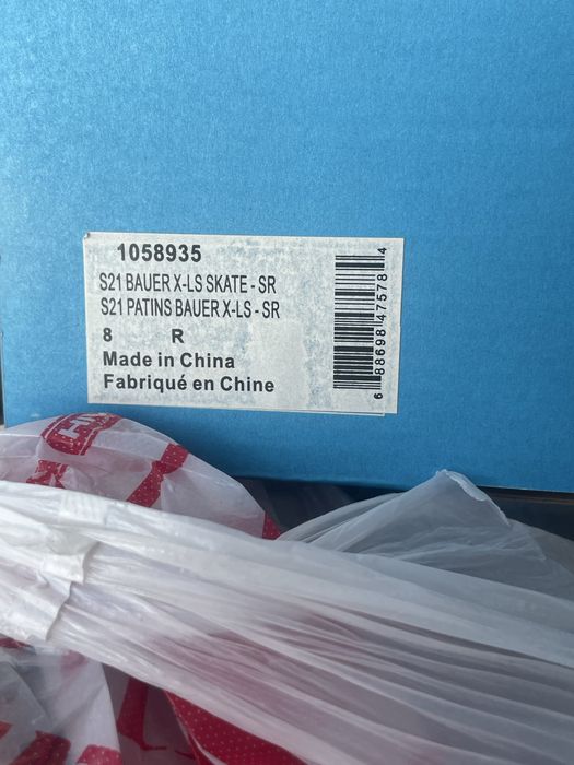 хоккейные коньки bauer XLS