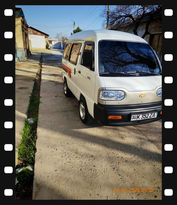 Damas 2020 yil radnoy