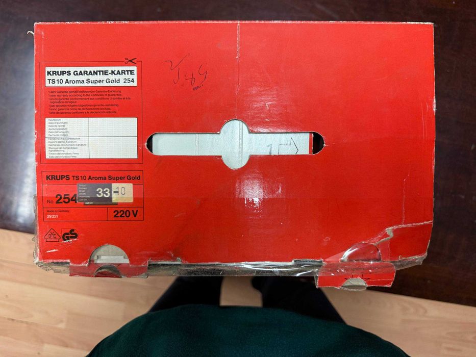 Капельная кофеварка(винтажная) Krups TS 10 Aroma Super Gold