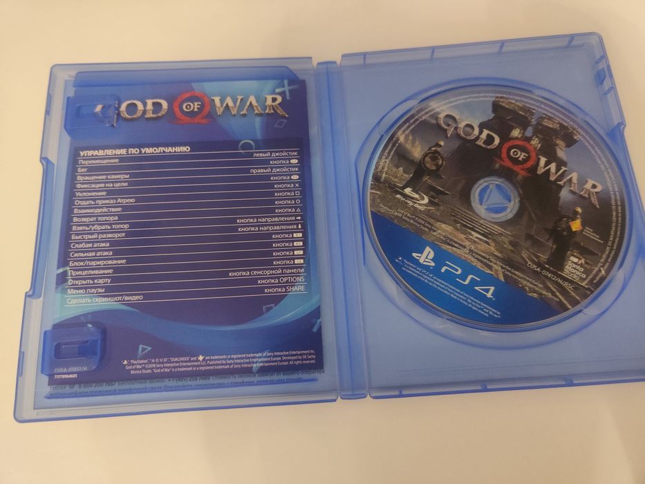 Продам или обменяю