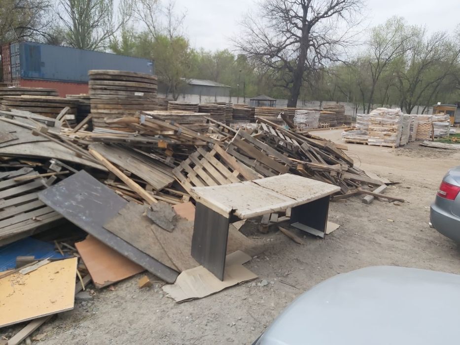 Старые пакеты на дрова