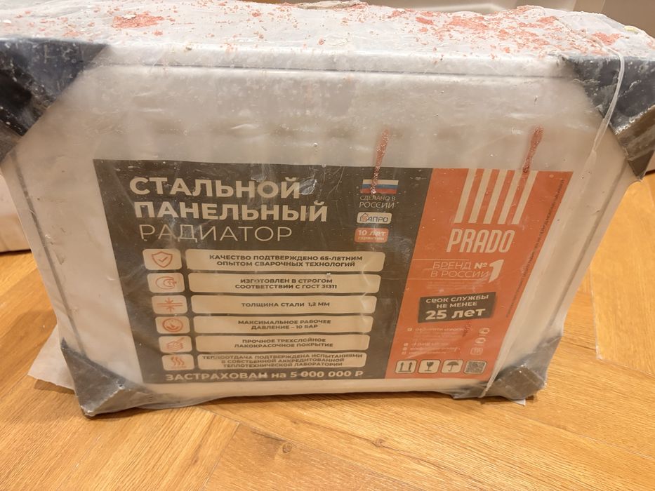 Стальной панельный радиатор