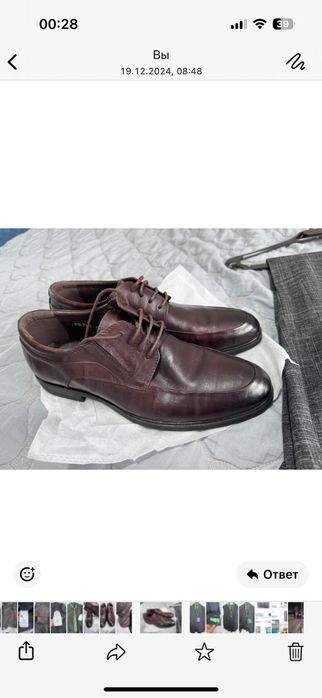 Продам мужские ботинки