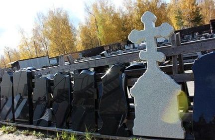 Памятники Горняков 14