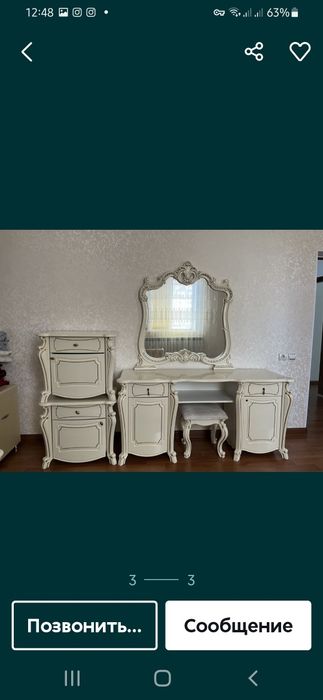 Диваны от кухни,Сервант,Спальные гарнитуры