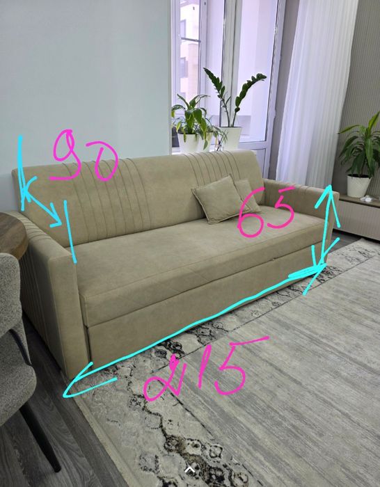 Мягкий уютный диван