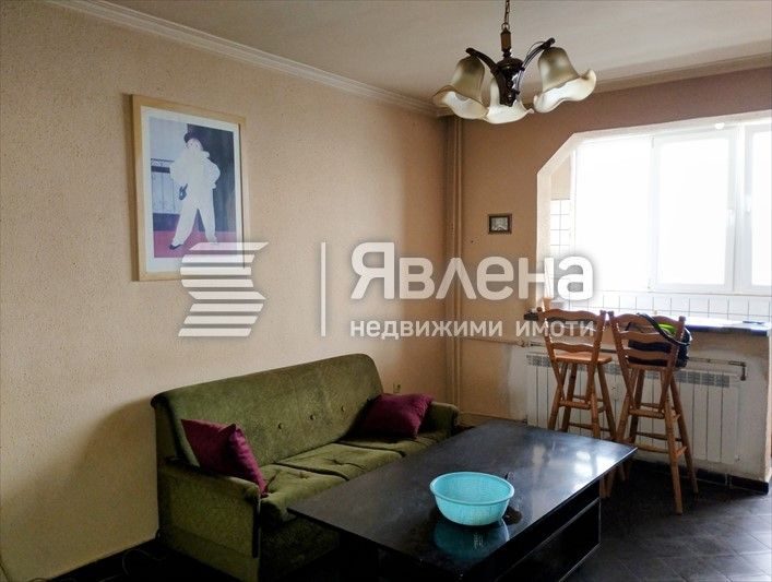 Тристаен апартамент