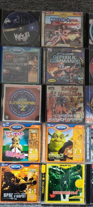 5. 16 buc jocuri vechi pentru PC, jocuri pe calculator